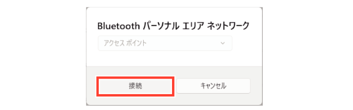 SN16_Connecting to Internet on iOS_16